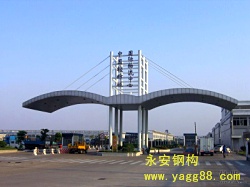 ���ݹ�ҵ԰��������